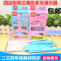 Recognition and classification of corners for primary school students in grades two to four