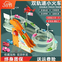 Car break through the big adventure slide small train toy rail car electric stairs children Boys 3-6 years old 4