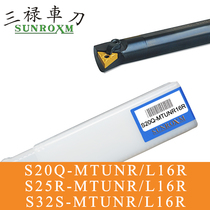 SUNROXM Taiwan san lu Arbor S25R-MTUNR L16R S32S-MTUNR L16R