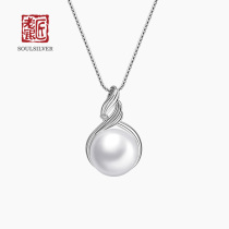 Old Silver Smith Freshwater Pearl Necklace Single Round Steamed Buns Beads Send Girlfriend 925 Silver Elegant Temperament Lock Bone Chain Woman