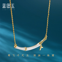 Blue Tian Jade Flagship Store Cuisar Proud of Snow Necklace New Tide Fashion and Tian Yuinlaid Bamboo Festival Pendant Girls Day Gift-giving