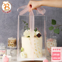 ins Wind transparent round birthday cake box full transparent square raised Box 6 8 10 inch