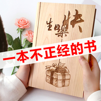  DIY handmade birthday gift wood carving painting send male and female friends and girlfriends wood carving painting custom photo wedding carving