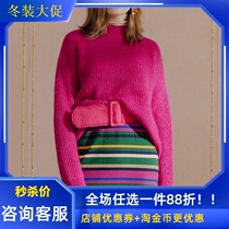 MI42WH232 Manyanu 2018 new winter sweater loose pullover gentle white shirt Women