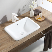 Oval table Basin semi-embedded washbasin integrated ceramic single basin Basin semi-hanging basin household wash basin