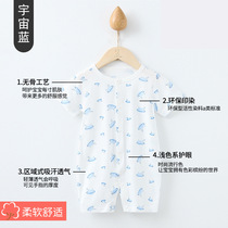 Baby one-piece clothes summer thin cotton pajamas mens and womens baby climbing clothes short-sleeved summer clothes newborn childrens romper