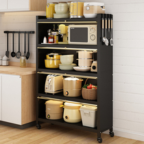 Kitchen shelve floor multilayer electrical appliances microwave oven Oven Rack with door anti-dust pan with dish locker