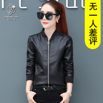 Womens leather clothing womens plus size short spring jacket spring new womens spring and autumn 2021 all-match jacket top