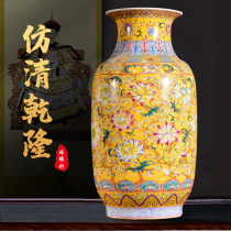 Jingdezhen Ceramic Enamel Color Floor Large Vase New Chinese Living Room Flower Arrangement TV Cabinet Bogu Shelf Decoration Pendulum