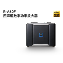 Alpai R-A60F car four-channel digital power amplifier professional car audio four-way power amplifier modification