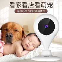 360 camera Small water drop camera Smart home 1080P HD wifi Wireless network surveillance camera 360 HD mobile phone remote pet monitor