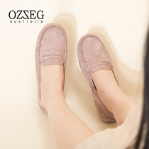 OZZEG Bean shoes female spring autumn leather solid color breathable shallow flat single shoes driving shoes frosted pregnant womens shoes