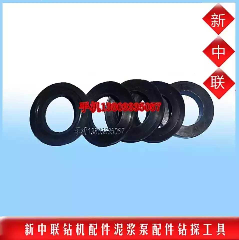 Mud pump 38*22 water seal 40 * 25 water seal 58*38 water seal 60*40 water seal