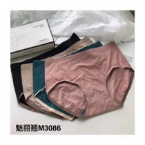 Boutique Four dress Phantom no marks Miracle Pure Cotton Stall Mid Waist Soft And Comfortable Ice Silk Briefs Wrap Hip Triangle Pants