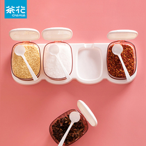 Camellia seasoning box one-piece multi-grid seasoning jar set household kitchen salt jar seasoning box seasoning box seasoning tank condiment box