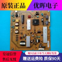 The original sharp LCD-46LX450A 46LX235A power RUNTKB024WJN1 JSL2090-003A