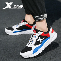 Special Steps Mens Shoes Sneakers Mens Summer Mens Daddy Shoes Net Face Spring Students Teens Casual Shoes