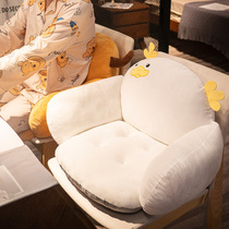 Seat cushion fart cushion office sedentary chair backrest cushion integrated waist seat cushion thickened seat cushion student cushion