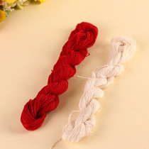 Wedding supplies Daquan wedding wedding red and white line wedding couple decoration Dowry wedding room layout red and white rope