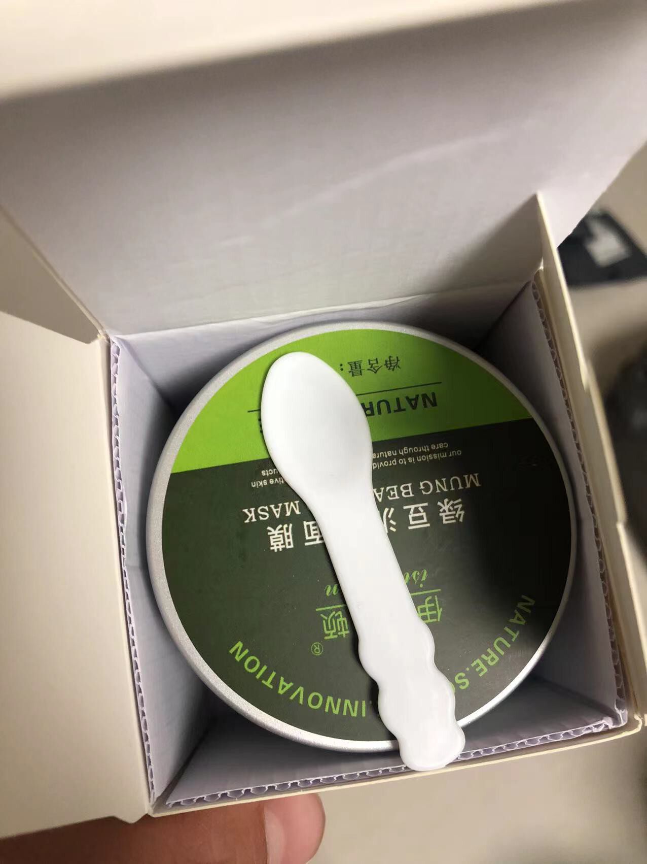 质量点评伊诗兰顿贴片面膜质量如何?怎么样呢?优缺点吐槽揭秘