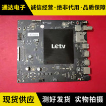 Levision X43S L433L3 L433L3 MS6A928-MBD-E-H5000 screen TL430FUYA1-X343