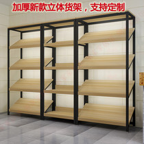  Wall shelf Sample display bevel display Cosmetics fruit shelf Multi-function shoe store Supermarket Nakajima cabinet