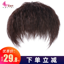 Wig piece top head replacement short hair cover white hair tin paper hot wig piece real hair piece no trace short curly hair wool roll