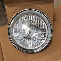 Suitable for Sundiro Honda SDH150-16 Flame shadow headlamp Headlamp headlamp rear shell 