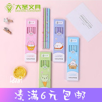 Round Rod hipster style 6 boxed HB pencil Primary School students cartoon writing pen stationery gift wholesale