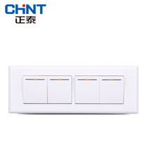 Positive Tai switch socket NEW5G four four open double control switch panel Zhengtai wall switch panel