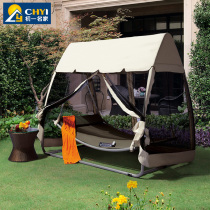 Outdoor hammock swing hanging chair open air sunshade anti mosquito reclining balcony courtyard villa garden double rocking chair recliner