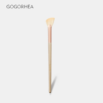 RHEA) Lilac oblique brow bone brightening brush cheekbone C zone highlight brush good color small facial brush