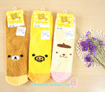 Day single light loose bear pudding dog half-sided velvet soft medium long tube home socks sleep socks-3 color