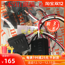 Original Japanese IHI butter detection IHI butter detector IHI butter distribution valve detection switch