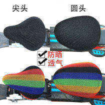 Electric car cushion cover bicycle cover sunscreen waterproof seat cushion cover heat insulation breathable battery car seat cover four seasons Universal