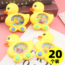 Childrens water ring game machine ring water machine stall small toy kindergarten prize student puzzle gift