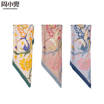DOUilus Zhou Xiaodou Original Baizilian printed silk twill silk small square towel Mulberry silk retro elegance