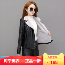Leather womens short Korean version of slim slim plus velvet thickened small jacket pu locomotive black leather jacket spring and winter