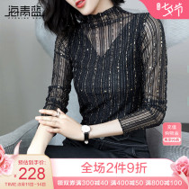Sea blue 2021 spring new womens half-high-neck long-sleeved slim-fitting thin temperament wild lace shirt 09474