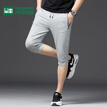 Mulinsen sports seven-point pants summer men loose casual summer breathable five-point pants thin section running leisure sports pants