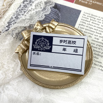 At the age of year college black cloth zalin leaf middle school grey buzah