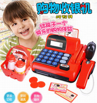 Over Home Emulation Shopping Supermarket Big Number Collection Cashier Bank Card Swipe Cashier Childrens Toys With Computing Function