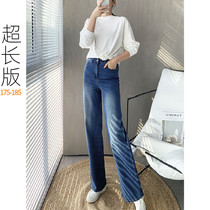 175 optional 2 PCs 119 lengthy pants fairy city tall break code clearance trousers spring summer autumn and winter