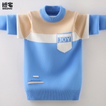 Childrens sweater new 2021 exploits boy Spring and fall The boy sets up a CUHK boys knitted sweatshirt spring clothing for the bottom of the year