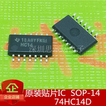 74HC14D brand new original SOP-14 narrow body 3 9mm six inverter imported original NXP 74HC14