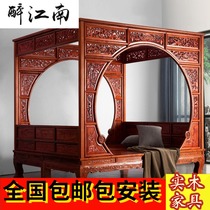 Solid wood antique new Chinese mahogany south elm furniture carved Qiangong moon cave bed shelf bed step bed double bed