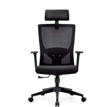 Cum-per-staff staff chair Conference chair Chair Work Chair Computer Chair Swivel Chair Minimalist Modern Office Furniture
