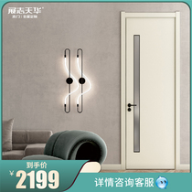 Exhibition Spirit Tianhua Wood Door Paint Balcony Door Bedroom Door Suit Door House Door Kitchen Single Door TJ-002LBS