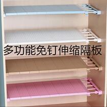 Support frame wardrobe cloakroom cabinet partition board partition board bathroom shelf bookcase wardrobe storage under sink