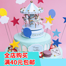  Carousel music box Ferris wheel Cake decoration Childrens birthday gift holiday decoration decoration Baking plug-in